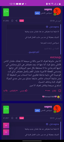 Screenshot 20230529 001502 Chrome.jpg