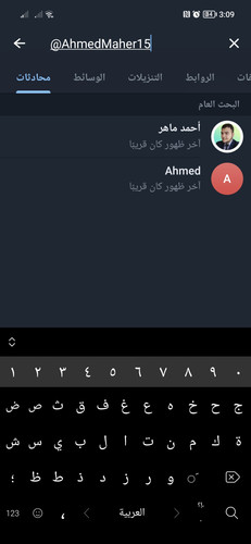 Screenshot 20230529 030906.jpg
