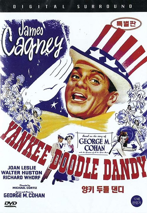 Yankee Doodle Dandy (1942) PL.1080p.BDRip.H264-wasik / Lektor PL