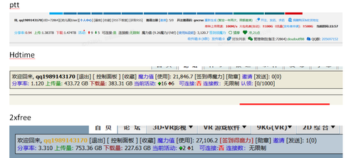 屏幕截图 2023 05 31 140617.png