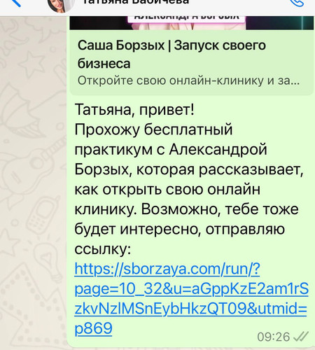 1685514595 1751238826.jpg