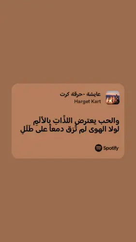 IMG 20230531 124617 072.webp