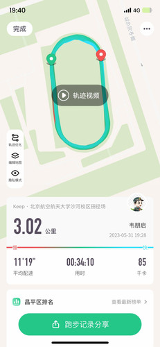 ff97e2c65403.jpg
