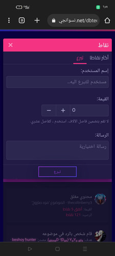 Screenshot 2023 06 01 06 51 32 48 40deb401b9ffe8e1df2f1cc5ba480b12.jpg