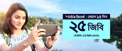 IMG 20230601 WA0000.jpg