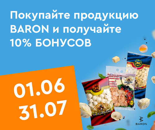 760¦¦640(380¦¦320) rus.jpg