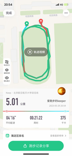 394150eaff4a.jpg