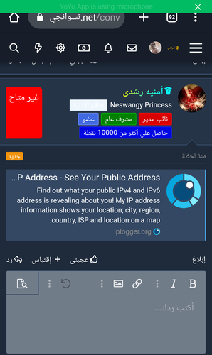 Screenshot 20230601 174959.png