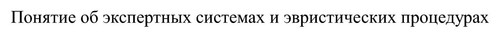 file 233.jpg