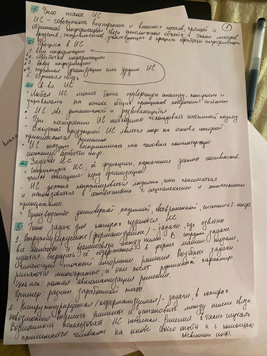 file 235.jpg
