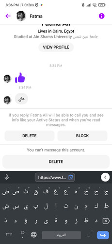 Screenshot 2023 06 01 20 36 06 475 com.facebook.orca.jpg