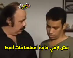 تنزيل (14).jpg