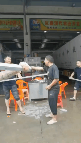 GIF 230531 182150.gif