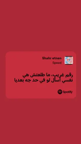 IMG 20230531 132851 137.webp