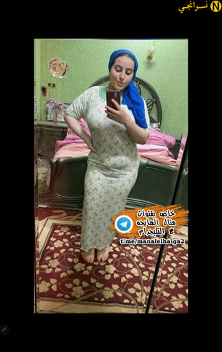 Screenshot ٢٠٢٢٠٥٠٥ ٠٢٢٥٣١ Telegram.jpg
