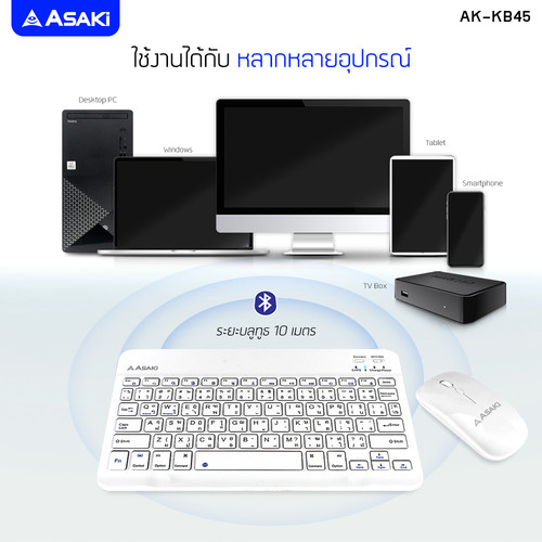 AK KB45 5.jpg