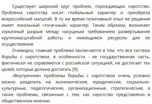 file 185.jpg