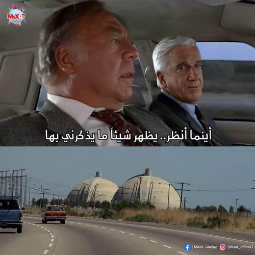 FB IMG 1685335942618.jpg