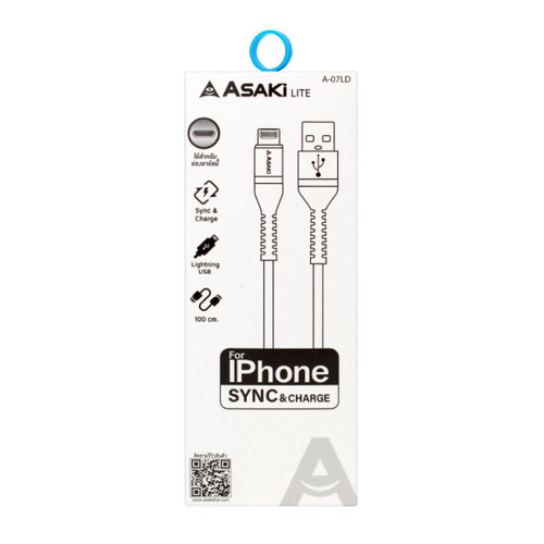 online BOX A07MD.jpg