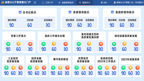5102C9B9 EE0C 4EF7 852D D6CDEB5DE662.png