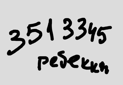 99185ec071ad.jpg