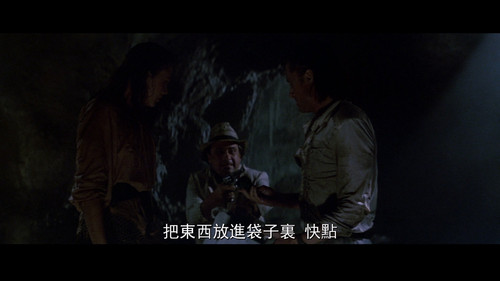 Romancing.the.Stone.1984.1080p.Blu ray.AVC.DTS HD.MA.5.1 FFansDIY@XHX 20230526 211017.720.jpg