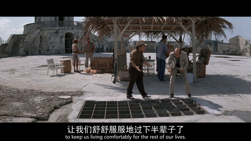 Romancing.the.Stone.1984.1080p.Blu ray.AVC.DTS HD.MA.5.1 FFansDIY@XHX 20230526 210648.944.jpg