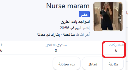22222222222ط.png