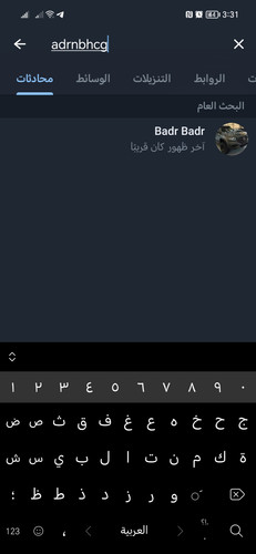 Screenshot 20230603 033136.jpg