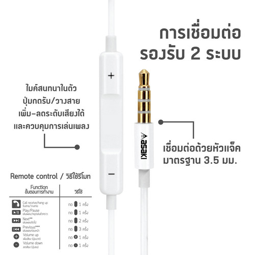 1000px ak6614mp 6.jpg