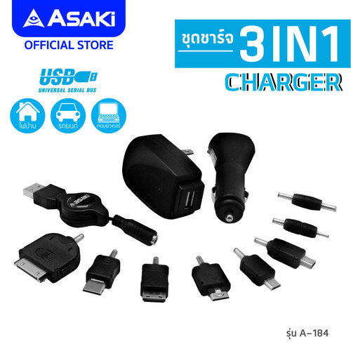online1 a184.jpg