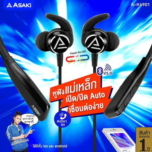 A K6901 02.png
