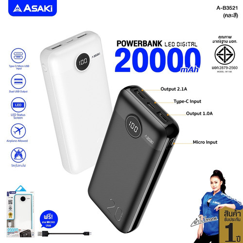 1000px ab3521 12.jpg