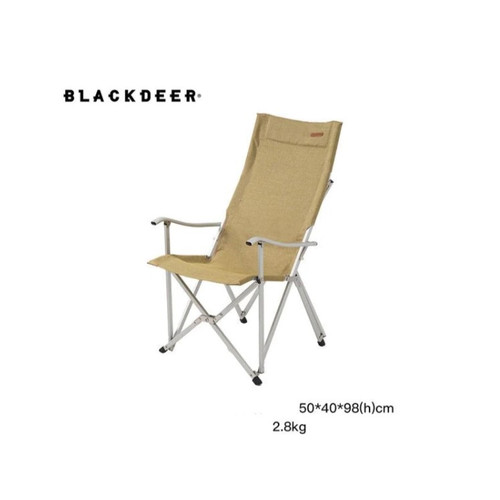 Blackdeer Armchair Fennel Brown 1 1.jpg