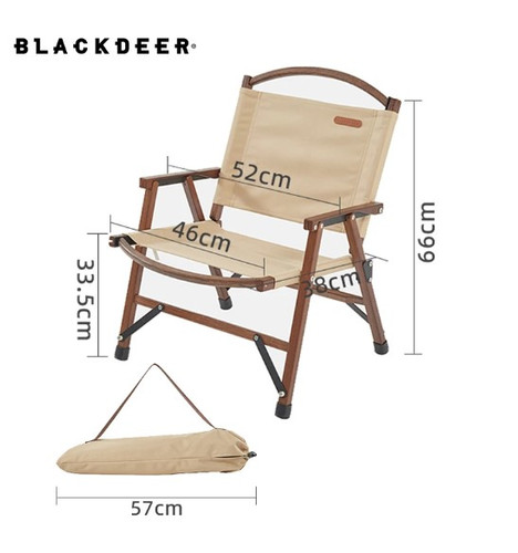 Blackdeer Nature Oak Folding Chair 1 8.jpg