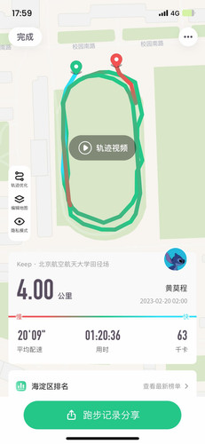 3067740d2adb.jpg