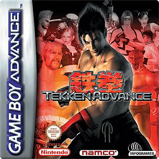 Tekken Advance