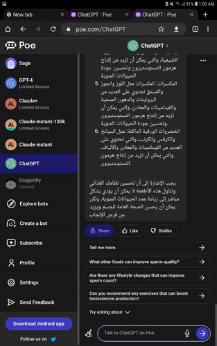 Screenshot 20230602 010050 Chrome.jpg