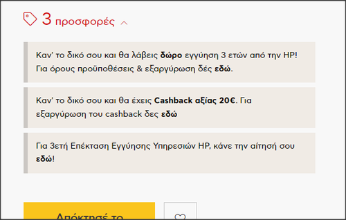 Snap 2023 06 02 00 20 04.png