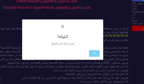 سيزر.png