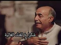 تنزيل (6).jpg