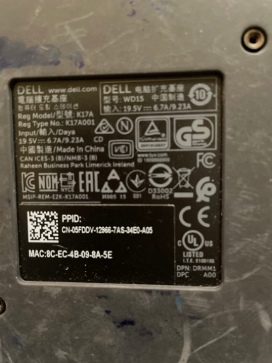 ea541871b117.jpg