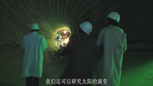 WARM WATER UNDER A RED BRIDGE 20230527 062216.292.jpg