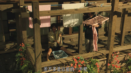 WARM WATER UNDER A RED BRIDGE 20230527 062253.452.jpg