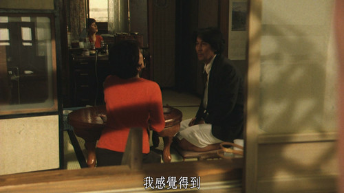 WARM WATER UNDER A RED BRIDGE 20230527 062110.828.jpg