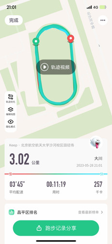 59cdfd3964ff.jpg