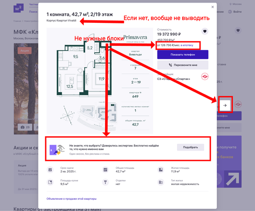 scrnli 31 05 2023 16 07 56.png