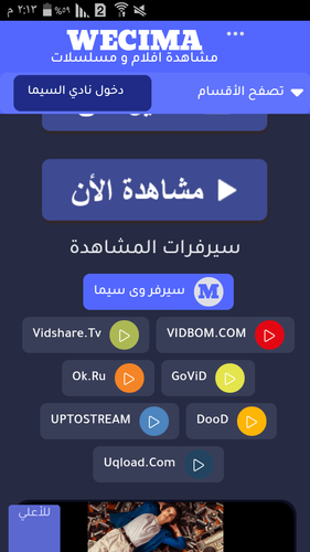 Screenshot ٢٠٢٣ ٠٥ ٣١ ١٤ ١٣ ٤٠.png