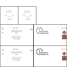 mvp tank labels map.png