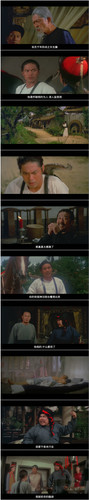 [飞龙斩]The Dragon Missile 1976 GBR BluRay 1080P X264 AC3 2Audios FFans@荖顽僮.jpg
